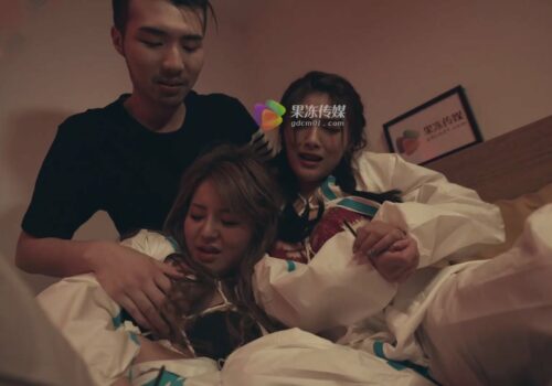 Poster of Bắt cóc các cô nàng chống covid sau khi test tại nhà