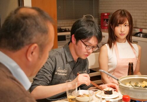 Poster of Bố chồng loạn luân cùng con dâu ngày giao thừa