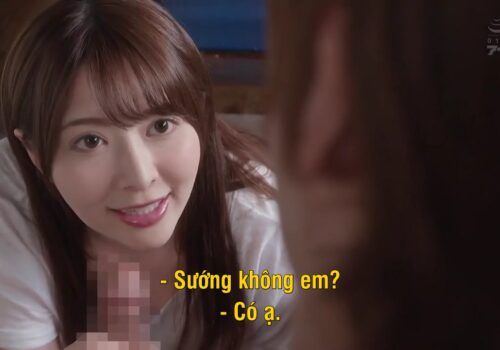 Poster of Cô chị gái dâm đãng và những ngày hè đáng nhớ ở quê