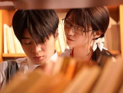 Poster of Cô gái xinh đẹp thanh lịch hóa ra lại có sở thích khiêu dâm