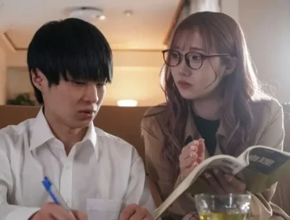 Poster of Cô gia sư khiến tôi không thể nào tập trung việc học