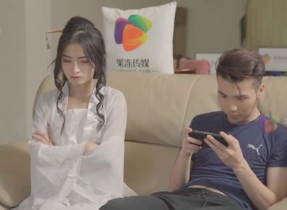 Poster of Cosplay chị Hằng địt nhau đêm Trung Thu