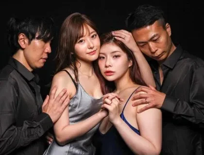 Poster of Người đàn ông tôi quan hệ ở quán bar là chồng của bạn thân tôi