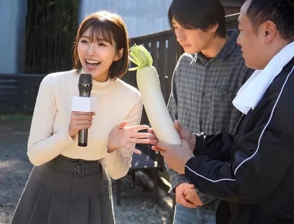 Poster of Nữ phóng viên bị tấn công tình dục khi đang làm việc ở vùng nông thôn