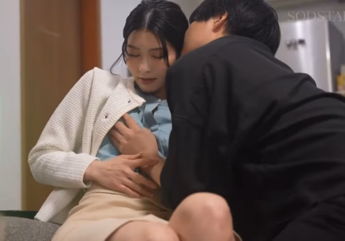 Poster of Qua đêm tại nhà cô đồng nghiệp vì lỡ chuyến tàu cuối cùng